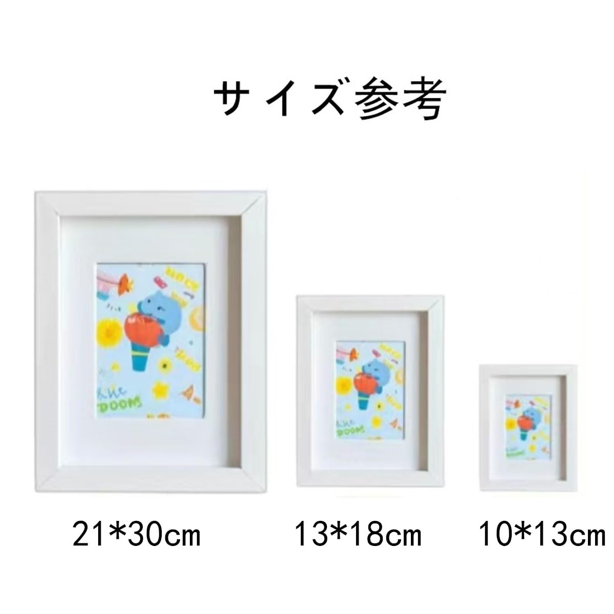 Amazon.co.jp: わたなれ アクリルスタンド 写真立て 甘織れな子 王塚